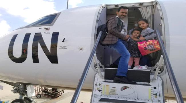 الصحة العالمية :نقل مدنيين يمنيين من العاصمة الأردنية عمّان إلى مطار صنعاء 