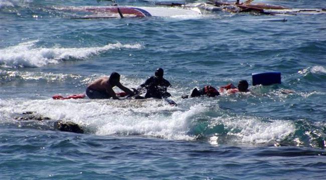 مصرع 8 مهاجرين قبالة جيبوتي بعد فشلهم في الوصول لليمن