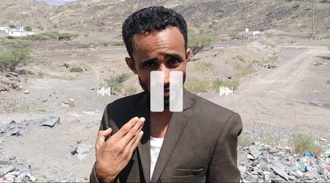 الحزام الأمني بردفان يوضح سبب احتجاز أكـرم محسن
