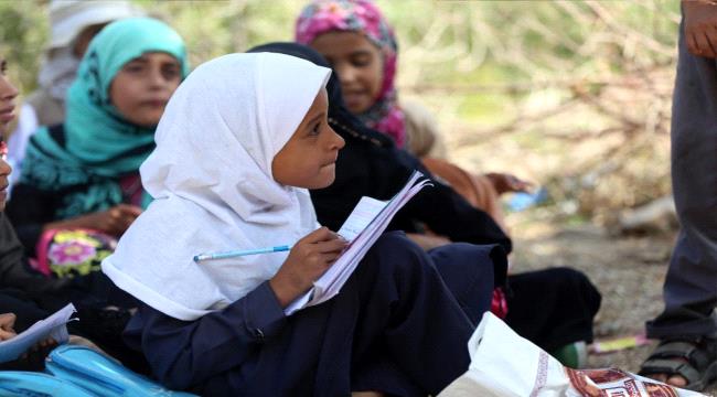 الأمم المتحدة تدعو إلى دفع رواتب المعلمين في اليمن