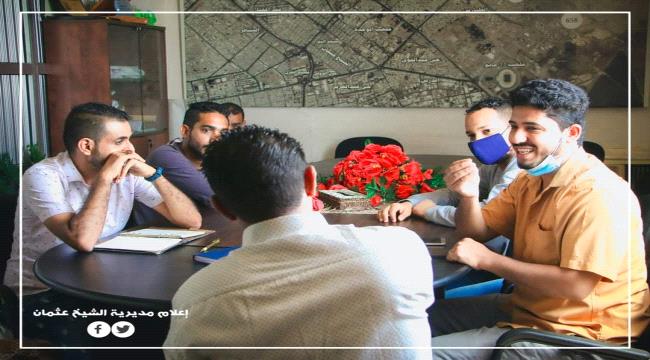 مدير عام مديرية الشيخ يناقش حملة النظافة ومشاريع منظمة كير العالمية 