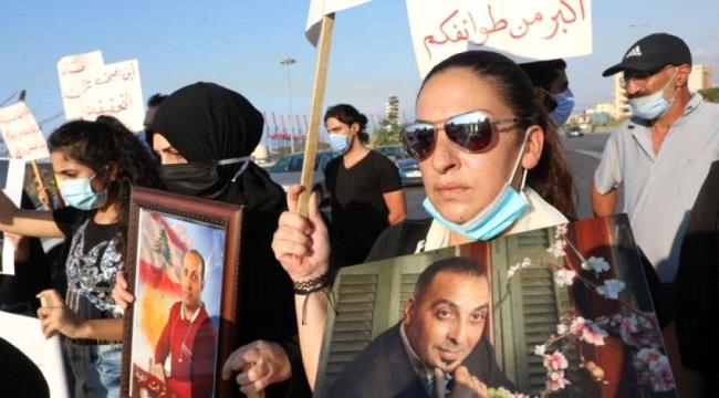 عرض الصحف البريطانية-صحف بريطانية تناقش "استقرار لبنان" و"غزارة أهداف البريميير ليغ"