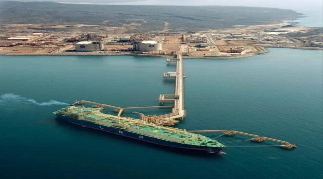 ميناء بالحاف وشركة توتال