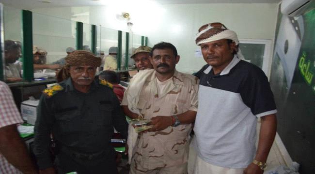 سقطرى:بدء صرف مرتبات منتسبي الامن العام