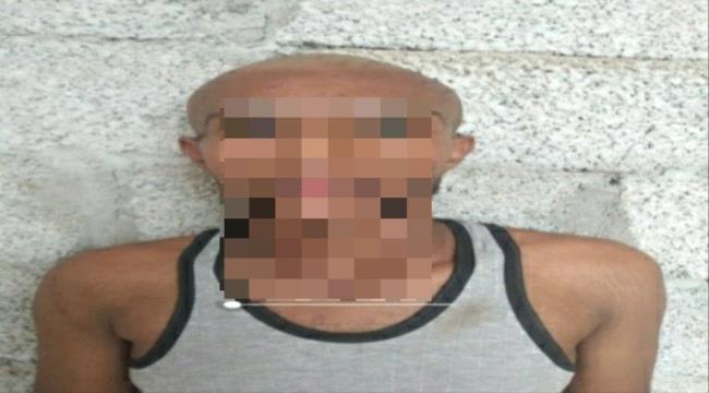 قوات الحزام الامني تطيح بعصابة مسلحة بالعاصمة عدن(صور)