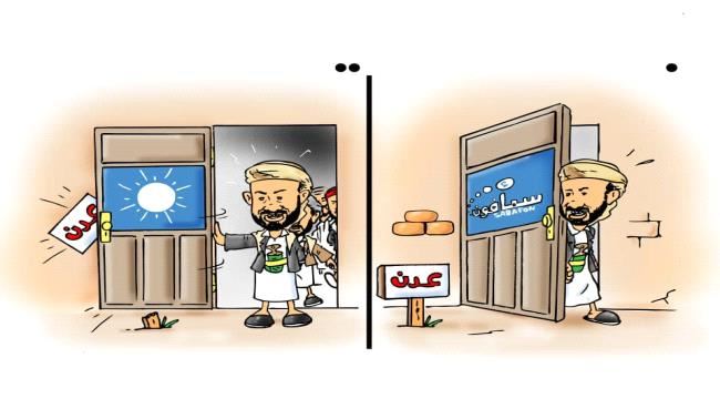 ما الأبعاد التي تقف خلف محاولات نقل سبأفون إلى عدن ..؟ وما حقيقة الترويج لشبكة آمنة..؟