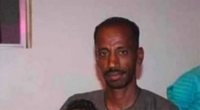 عرض الصحف البريطانية.."مظاهرات نادرة في مصر"، والسعودية "ربما تفكر" في الاعتراف بإسرائيل، ومبيعات السلاح البريطانية للشرق الأوسط