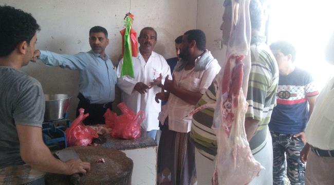 مدير عام المسالخ وتسويق اللحوم بعدن يدشن حملة تفتيش على محلات بيع اللحوم