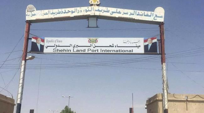 استنفار أمني في المهرة بفعل مخاوف من تنظيم القاعدة 