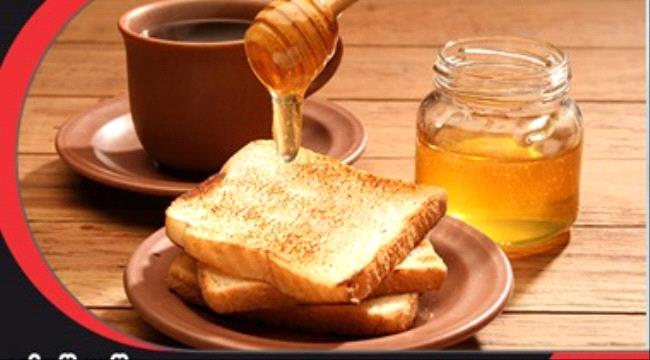 يحتوى على كمية عالية من العناصر الغذائية.. فوائد تناول العسل الأبيض على الريق