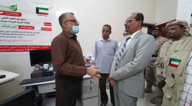 العون المباشر تكافح العمى في سيئون اليمنية بمخيم طبي مجاني