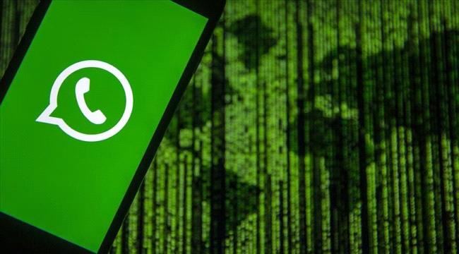 قرار "حوثي" بحظر وتجريم استخدام "واتساب"