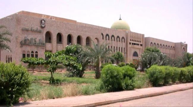 خريجو كلية الحقوق بجامعة عدن دون شهائد منذ عام ونص