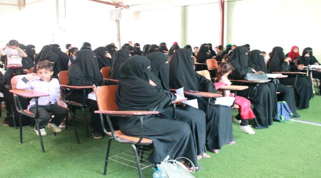مدارس الرباط تنفذ دورة تدريبية لأولياء الأمور في نهج القراءة المبكرة