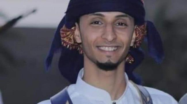الحوثي يمثّل بجثة أسير.. قطع لسانه واقتلع أذنيه وفقأ عينيه	