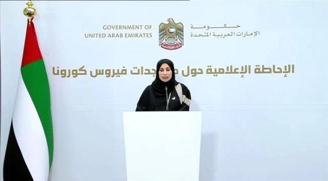 الإمارات تُسجل وفاة واحدة و1129 إصابة جديدة بكورونا  