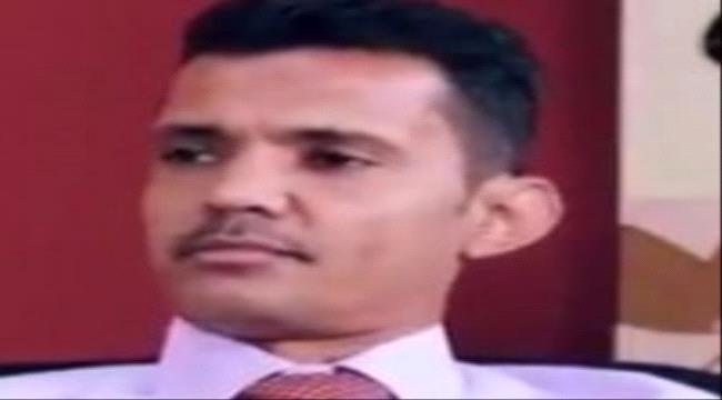 خبير مصرفي:لهذه الاسباب البنك المركزي اليمني عاجر وفاشل مصرفيا