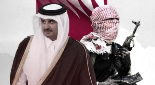 بتمويل من قطر..انشاء مؤسسة اعلامية اخوانية بتمويل 100مليون دولار 