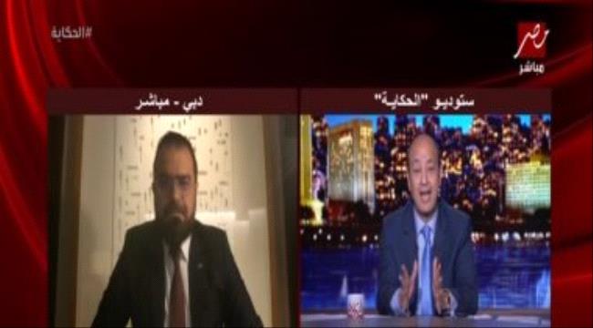 مسئول تويتر بالشرق الأوسط يؤكد إغلاق 86 ألف حساب يحرض على العنف والتطرف