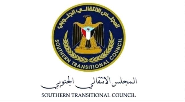 تدشين أعمال الدورة التدريبية المكثفة لأعضاء الجمعية الوطنية في إعداد وكتابة الأوراق والتقارير السياسية