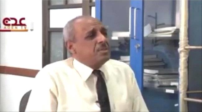 عميد كلية المجتمع في عدن يكشف حقيقة مزاعم بناء قاعة أعراس  