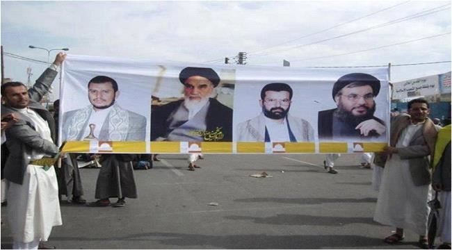 صحيفة سعودية : هزيمة المشروع الإيراني في اليمن