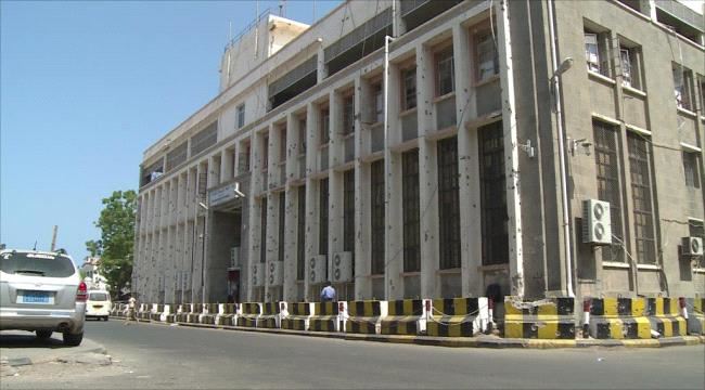 إجراءات جديدة لضبط أسعار الصرف وتحركات النقد الأجنبي في السوق المحلية