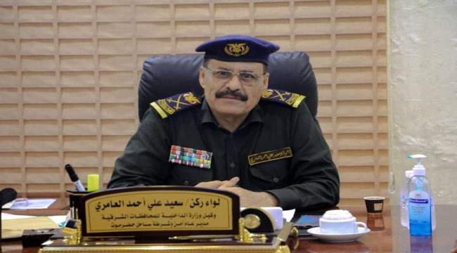 القبض على قاتل مدير أمن المكلا الاسبق العقيد جمال بن عون