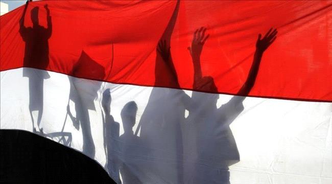 إقالة قاض حوثي لحظره "واتس آب" 