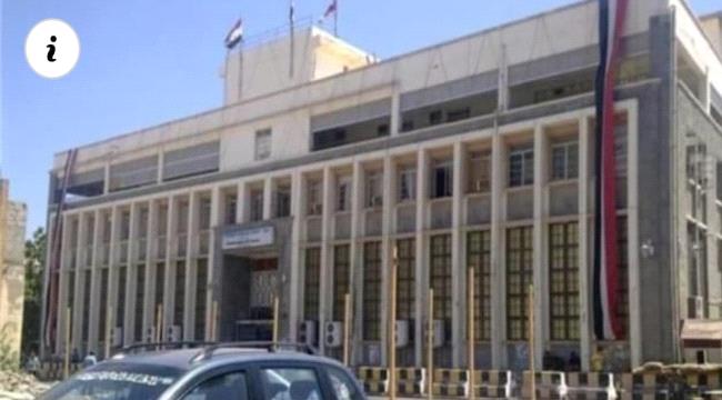 صحفي:المضاربة بالعملة مدروسة بعناية وبتواطؤ ممن يفترض حمايتهم لسعر الصرف