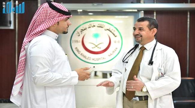 كورونا يتسبب بوفاة دكتور جنوبي في السعودية