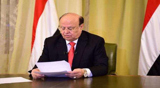نص كلمة الرئيس هادي في الذكرى57لثورة 14اكتوبر