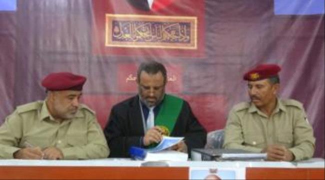 ملاحقة الحوثي عبر الانتربول