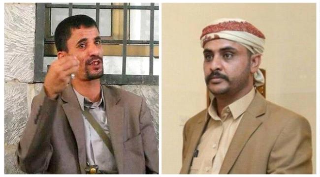 احتدام الخلافات بين قيادات ميليشيات الحوثي بصنعاء