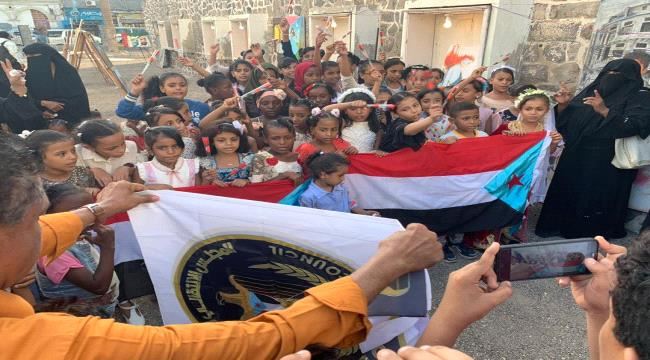احتفاءً بذكرى أكتوبر.. انتقالي صيرة بالعاصمة عدن ينظم مهرجاناً فنياً وترفيهياً للاطفال والعائلات بالمديرية