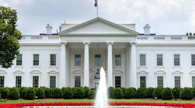 البيت الابيض : الإفراج عن أمريكيين كانا محتجزين لدى الحوثيين في اليمن