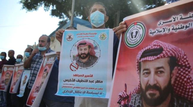 عرض الصحف البريطانية..حياة معتقل فلسطيني في سجن اسرائيلي على المحك و"تفوق" صيني على طريق التعافي الاقتصادي