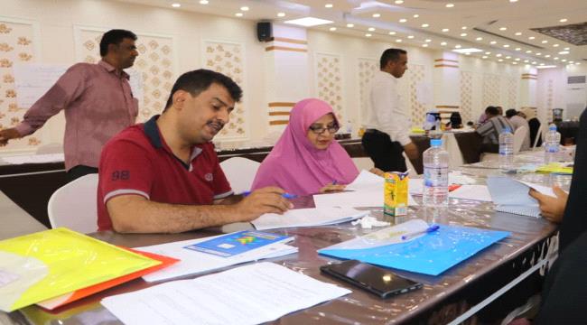 مركز SOS لتنمية قدرات الشباب ينفذ الدورة التدريبية(المرحلة الثانية) لموظفي الدولة على النوع الاجتماعي وحقوق النساء في التشريعات والقرارات الدولية 