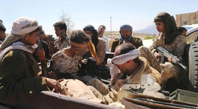 تشكيك في إتمام تبادل الأسرى والمعتقلين اليمنيين