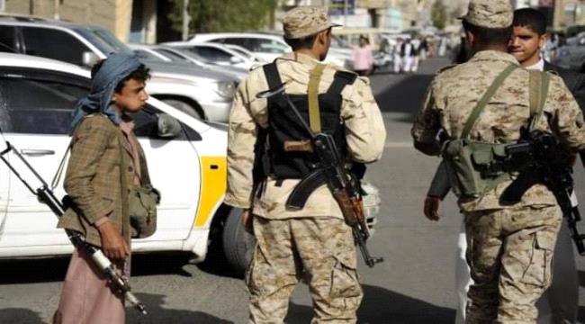 الكشف عن تواجد مختطفين لدى الحوثي منذ اجتياح الجماعة لعدن