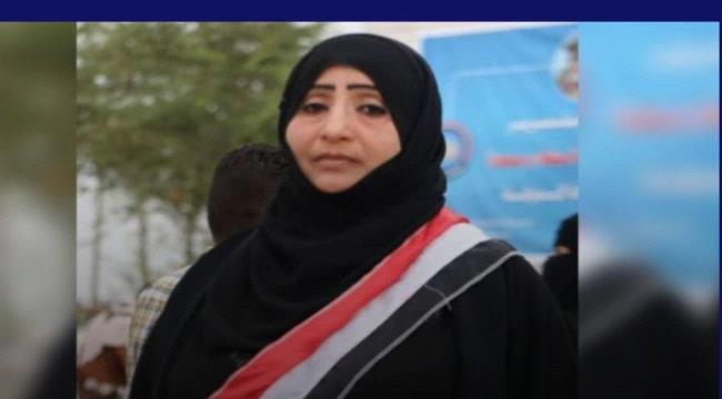 استهداف منزل مسئولة حكومية في الحديدة بقنبلة يدوية