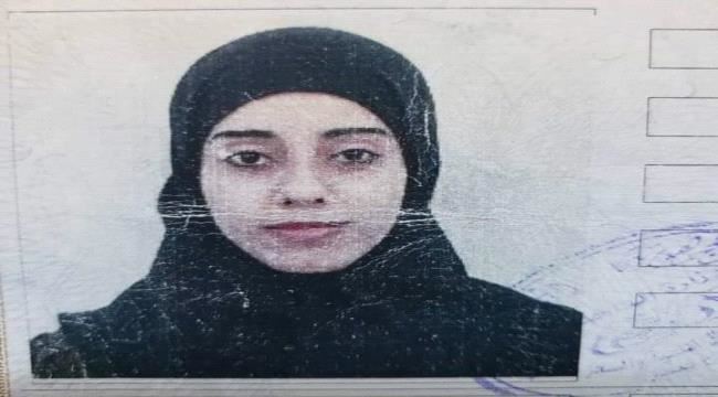 عدن:والد الفتاة المختطفة عبير بدر يروي للمرصد  قصة الاختطاف واخر المستجدات