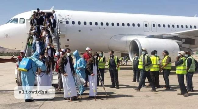 المرصد تنشر اسماء الاسرى المحررين في صفقة التبادل مع مليشيات الحوثي