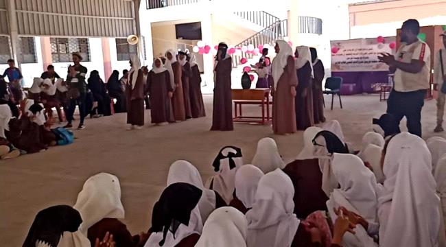 منظمة فور بيبل تنفذ برنامج الدعم النفسي في مدارس مديرية دار سعد بالشراكة مع مؤسسة أمل عدن