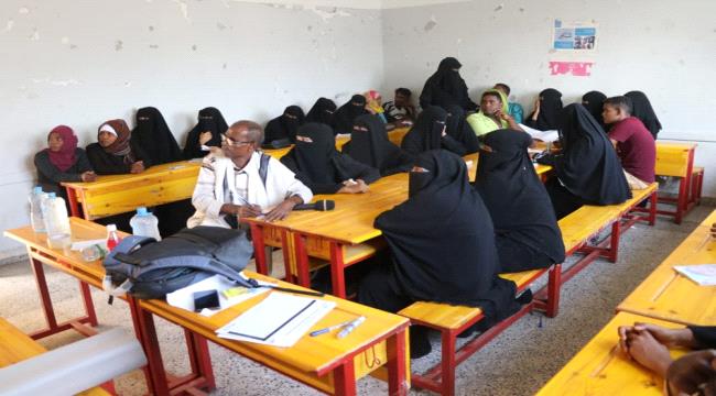 أبين .. مؤسسة " شباب " للتنمية الشاملة تنفذ برنامج تدريبي في مجال الإدارة والتنظيم والتنمية