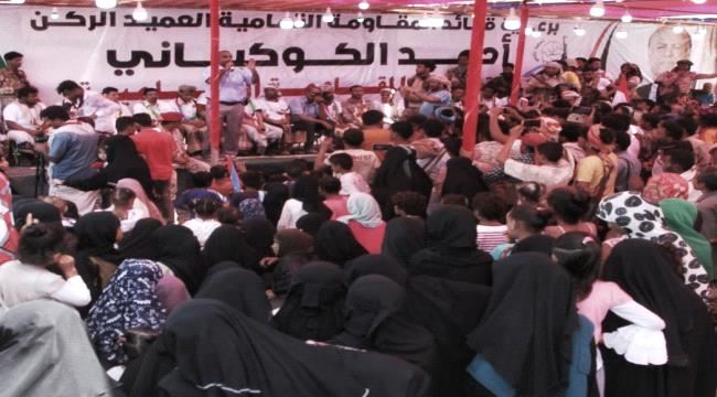المقاومة التهامية وأهالي الخوخة يحتفلون بعودة المحررين من سجون ميليشيا الحوثي
