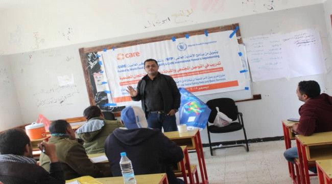 اللجان المجتمعية في حرير الضالع تناقش سير العمل خلال المرحلة القادمة في نقيل حبان