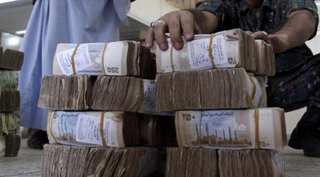 حملة للحوثي لمصادرة العملة الجديدة بتعز