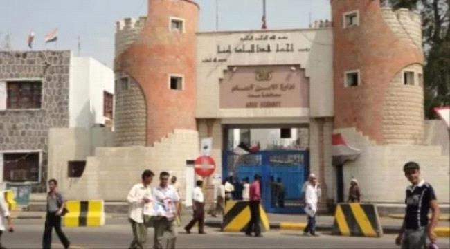 أمن عدن يستغرب من إقحام "الاعجم" ورجل أعمال في قضية فتاتي عدن