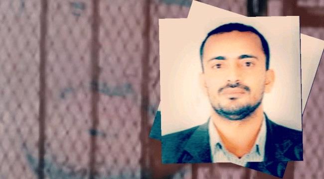 هرب من الحوثي فاعتقله الاخوان..المقري 3سنوات في سجون مارب وخبر صاعق يتلقاه فور خروجه